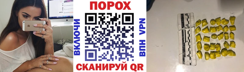 Amphetamine 98%  что такое наркотик  МЕГА как войти  Плавск 