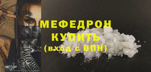 mdpv Баксан