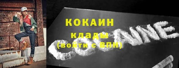 mdpv Баксан