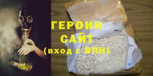 тгк Балахна
