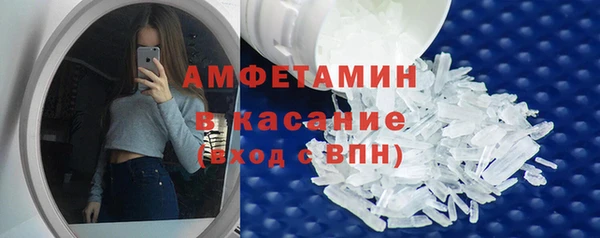 тгк Балахна