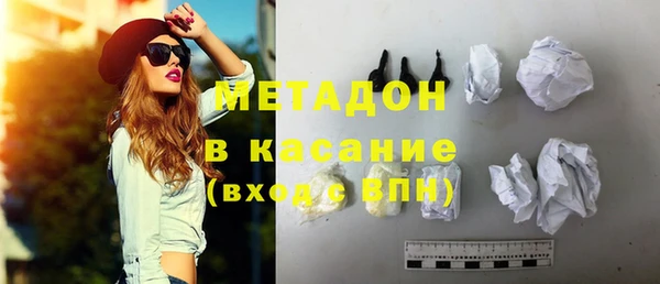 тгк Балахна