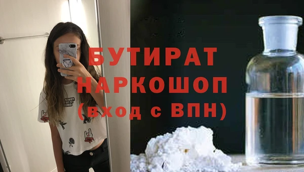 mdpv Баксан