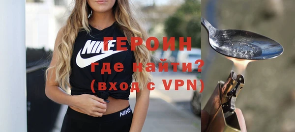 mdpv Баксан