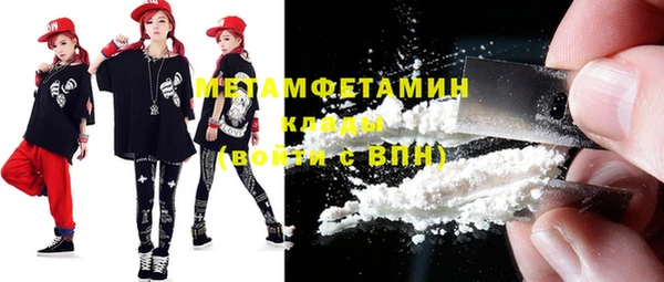 mdpv Баксан