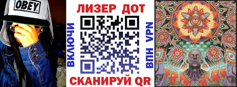 hydra маркетплейс  Плавск  Марки NBOMe 1,8мг 